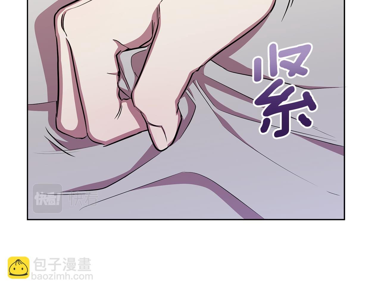 第30话 处决反派