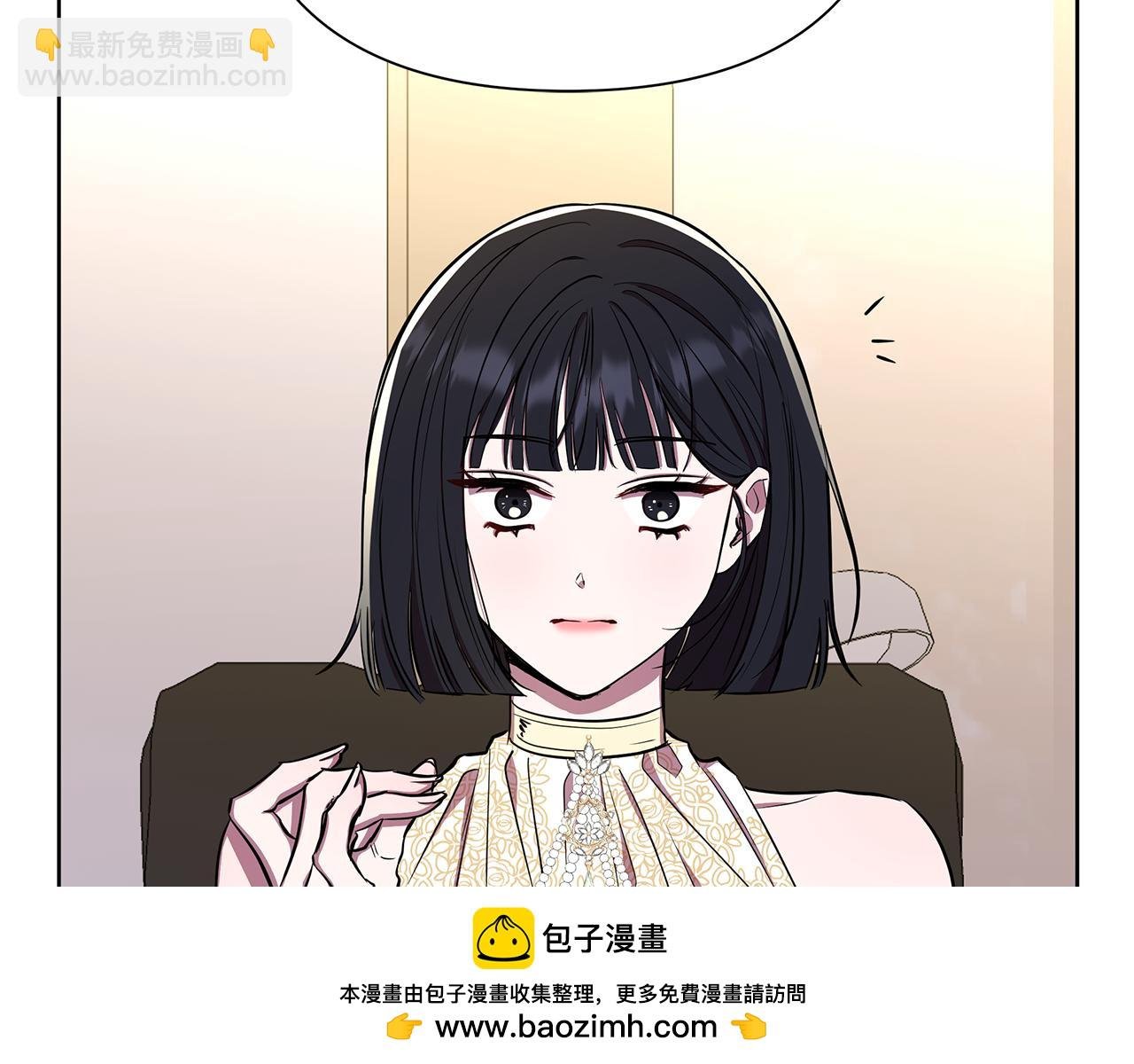 第30话 处决反派