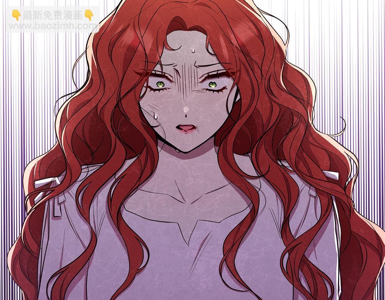 第31话 外出求医