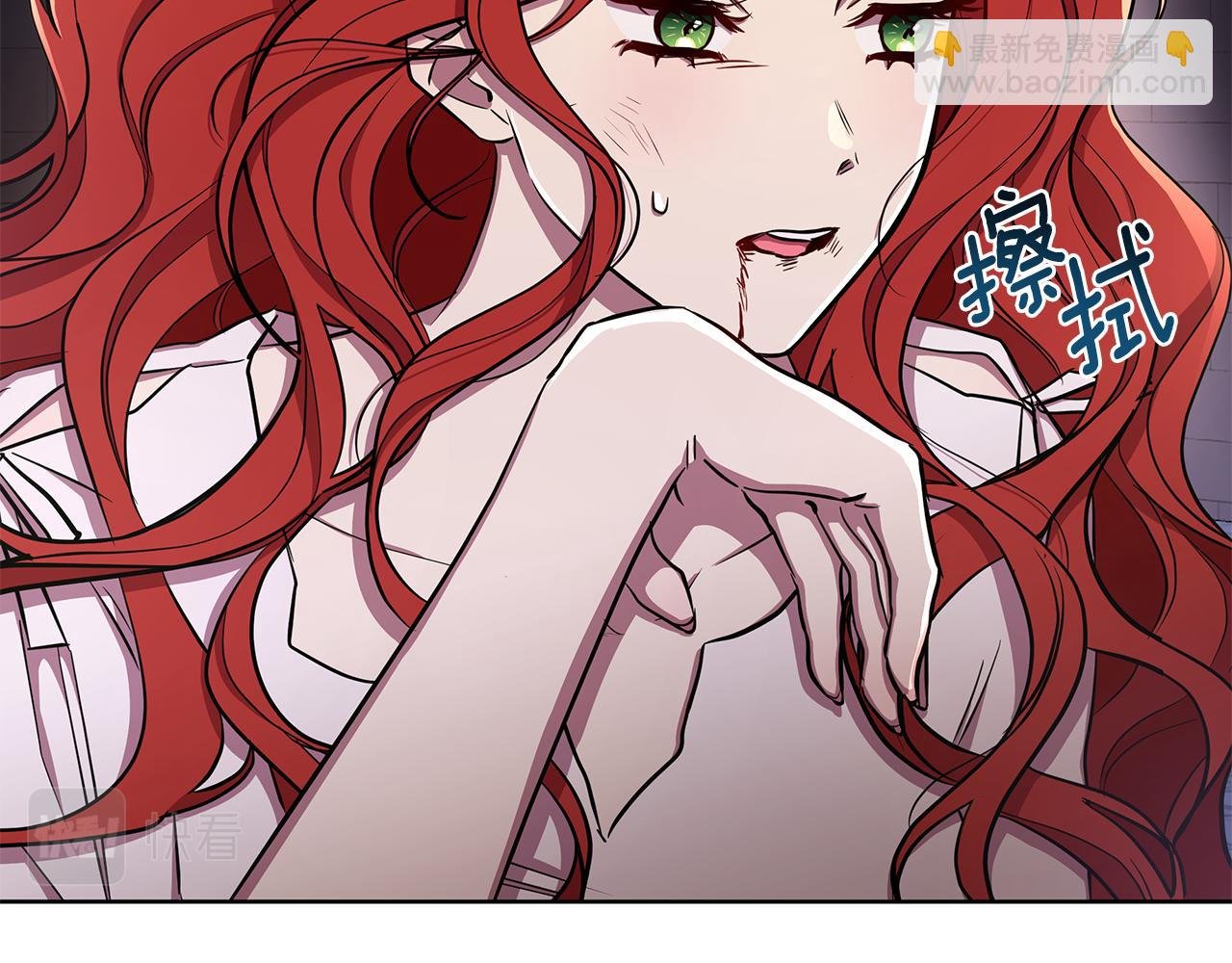 第31话 外出求医