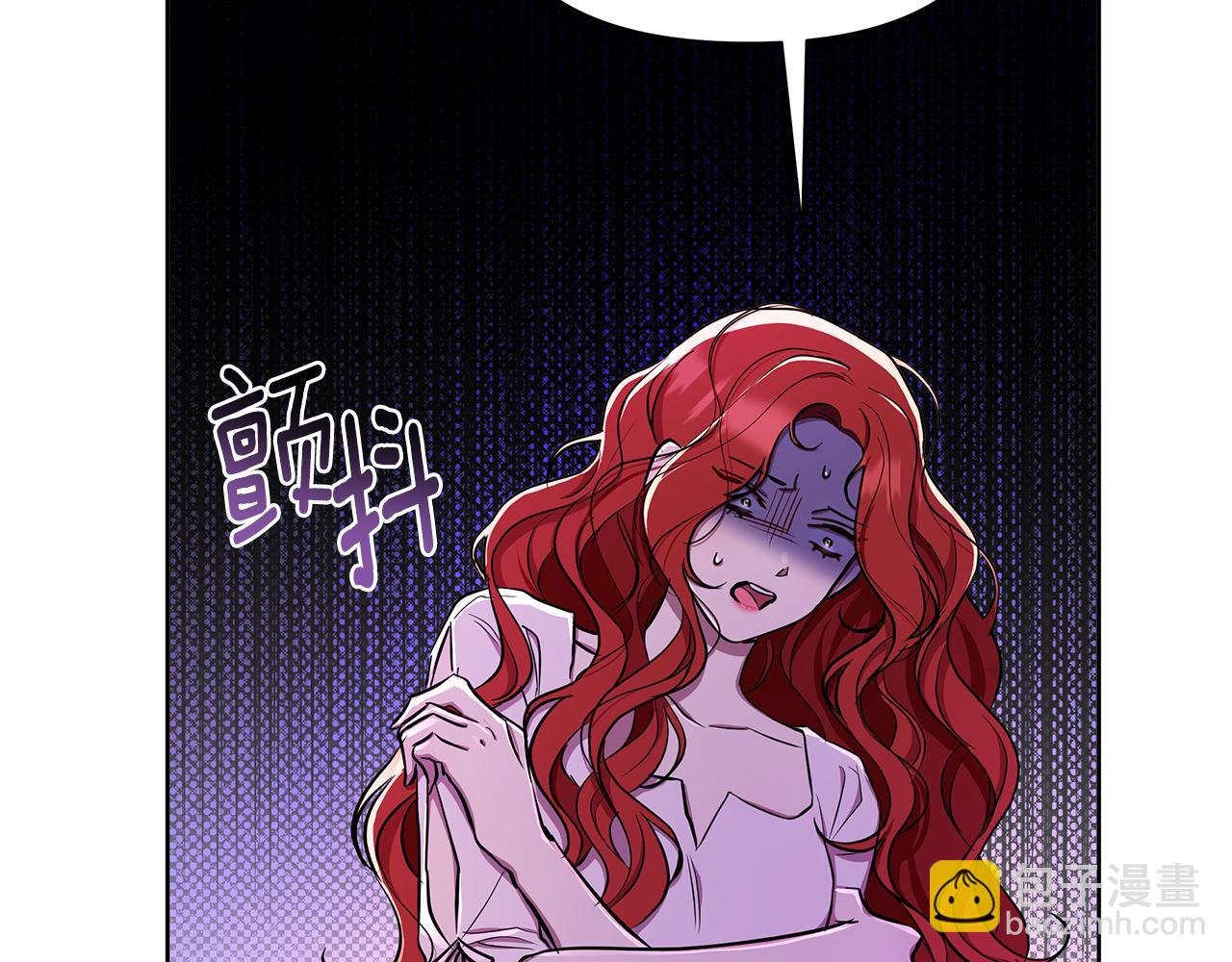 第31话 外出求医