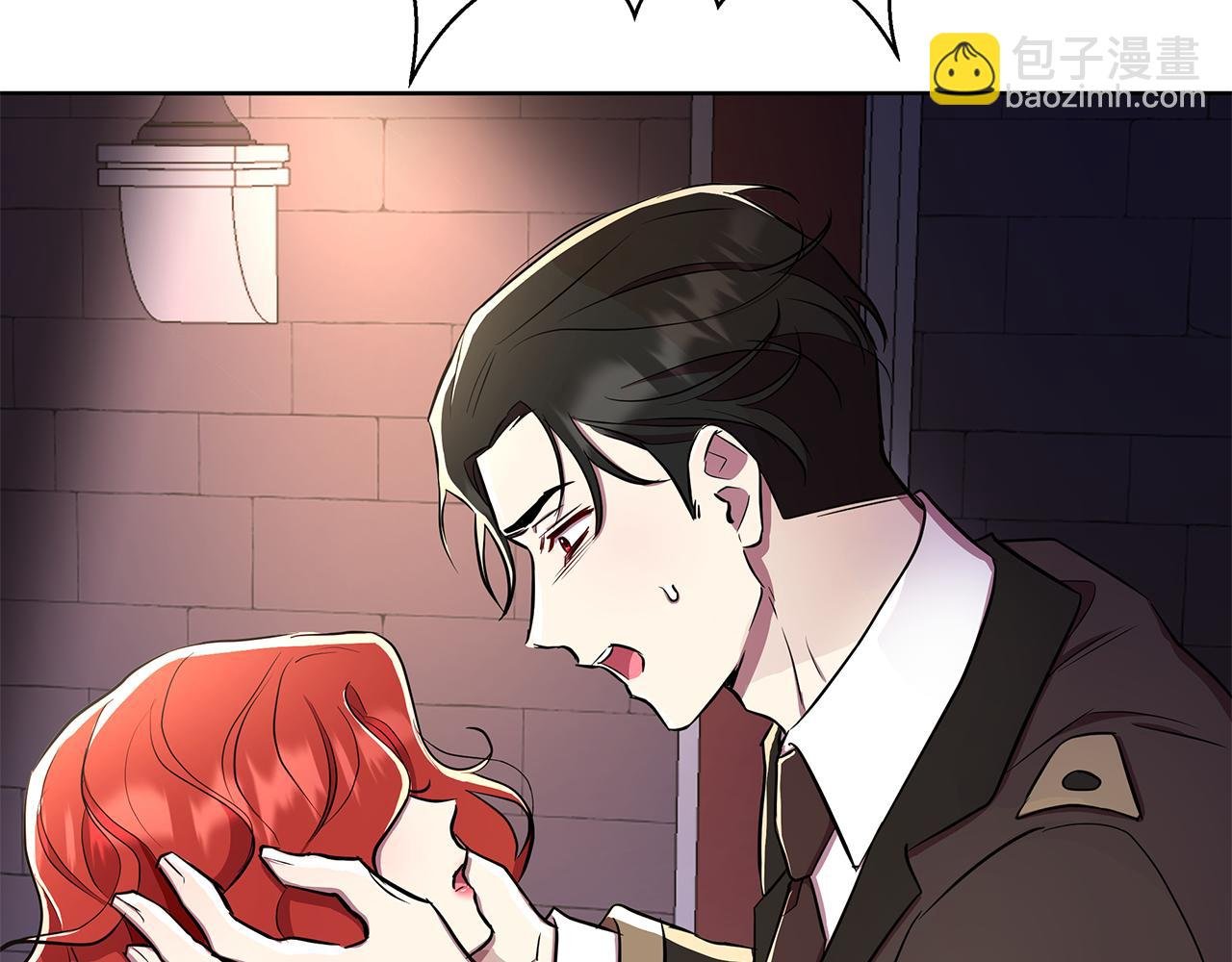 第31话 外出求医