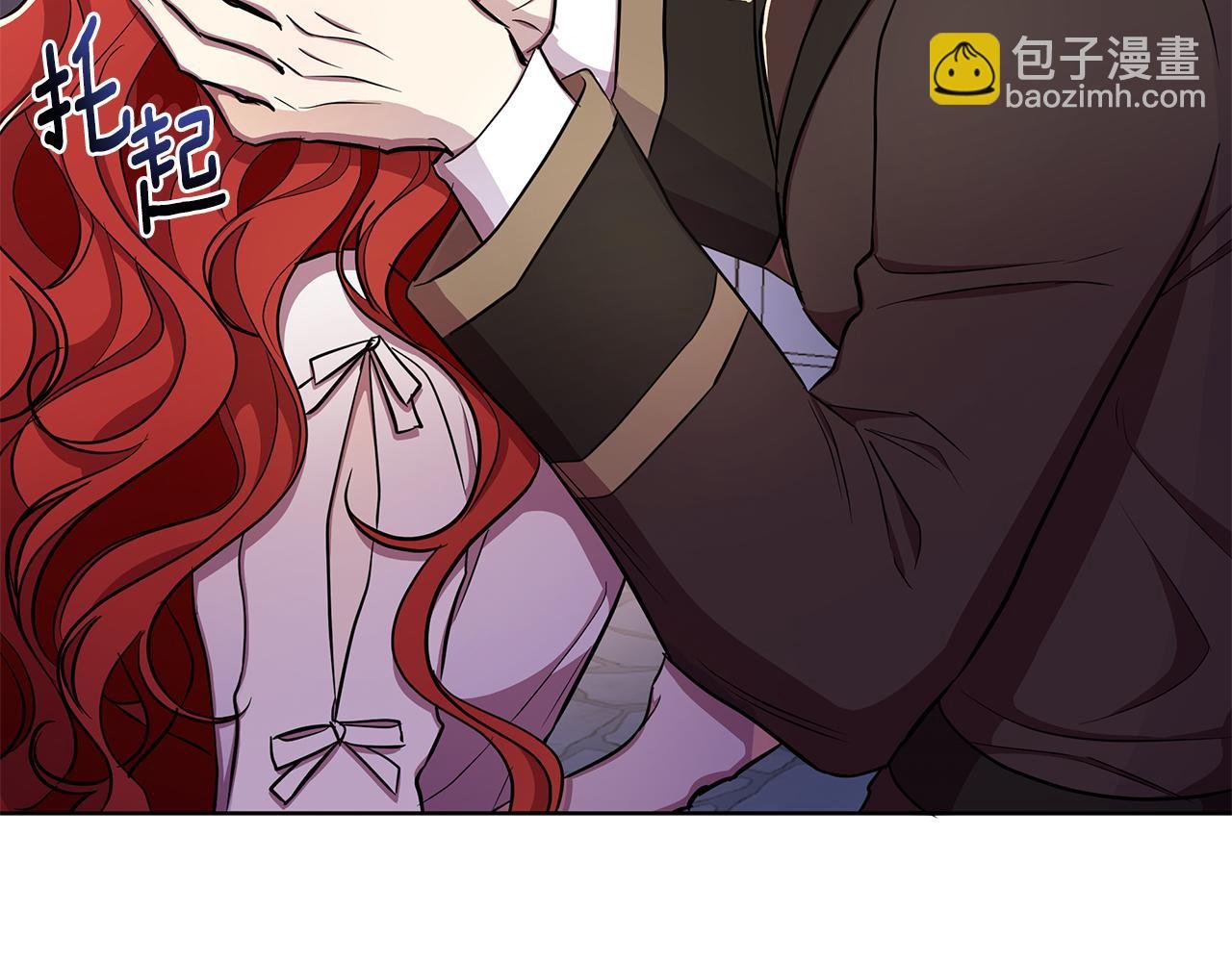 第31话 外出求医