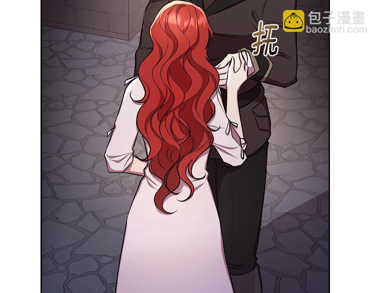 第31话 外出求医