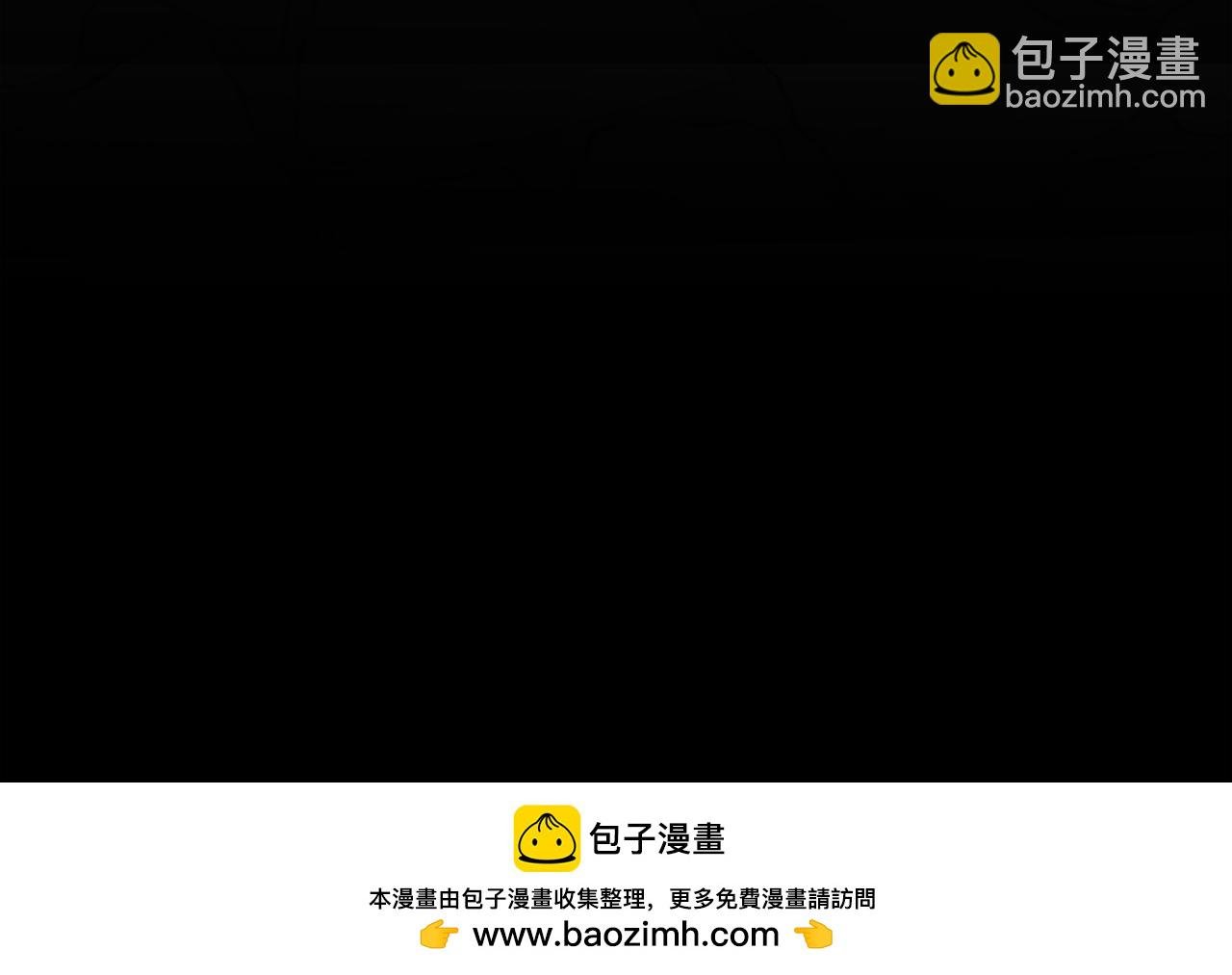 第31话 外出求医