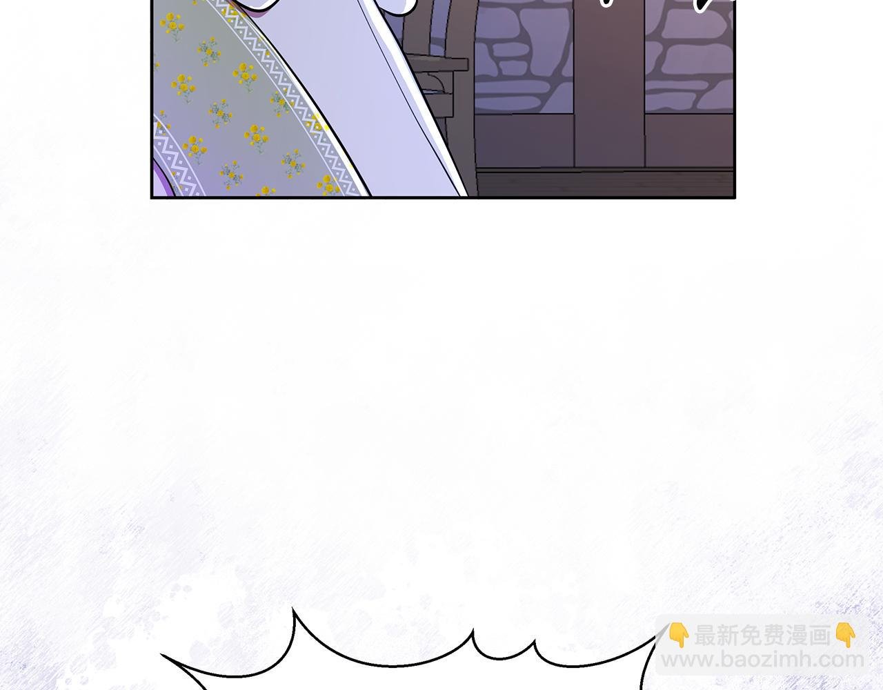 第32话 失控的心跳