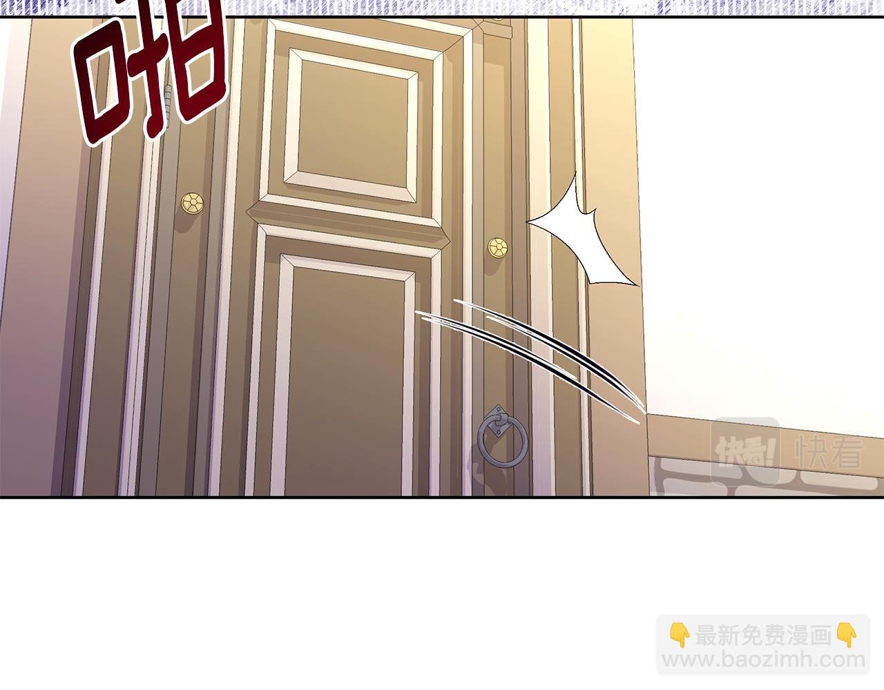 第32话 失控的心跳