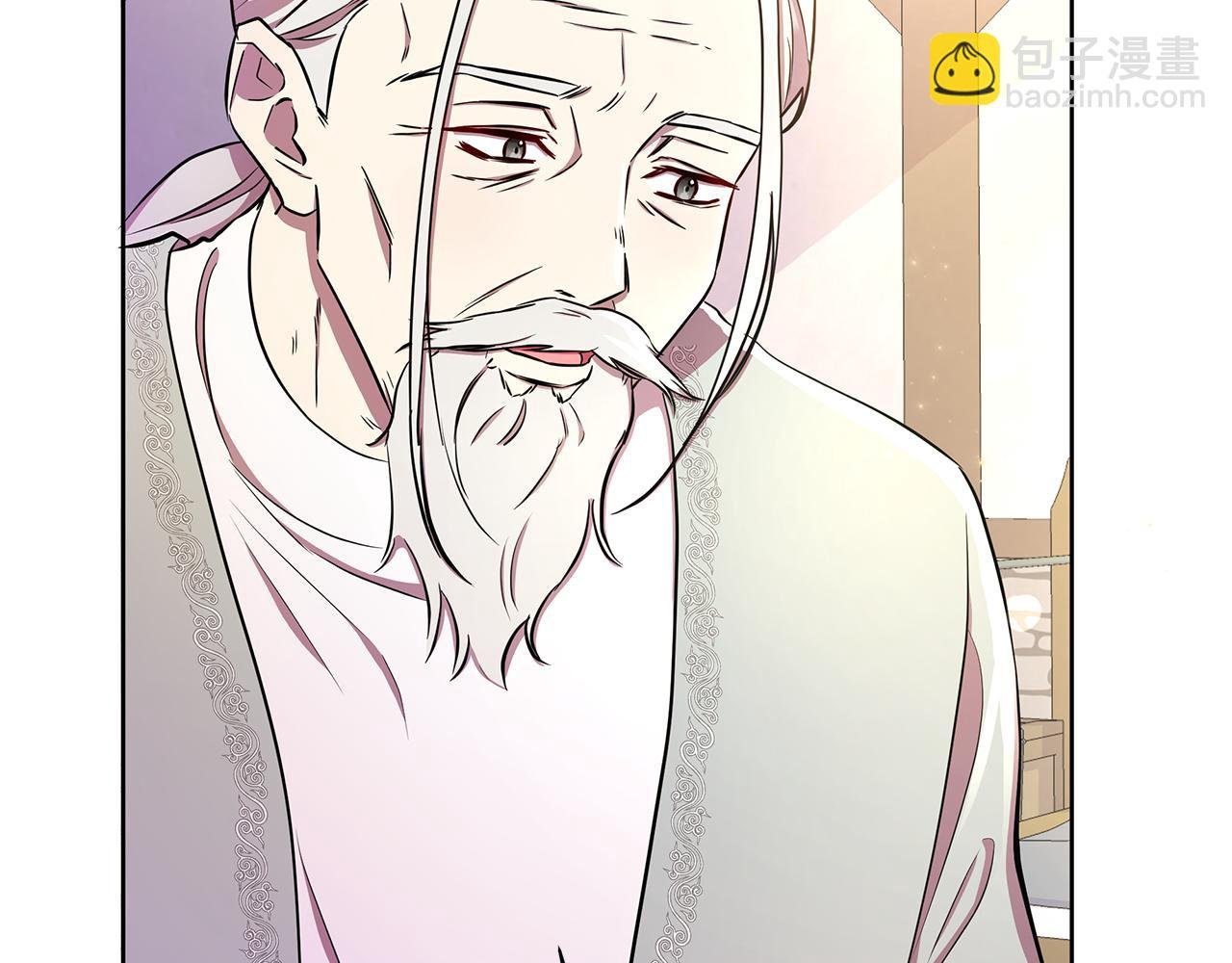 第32话 失控的心跳