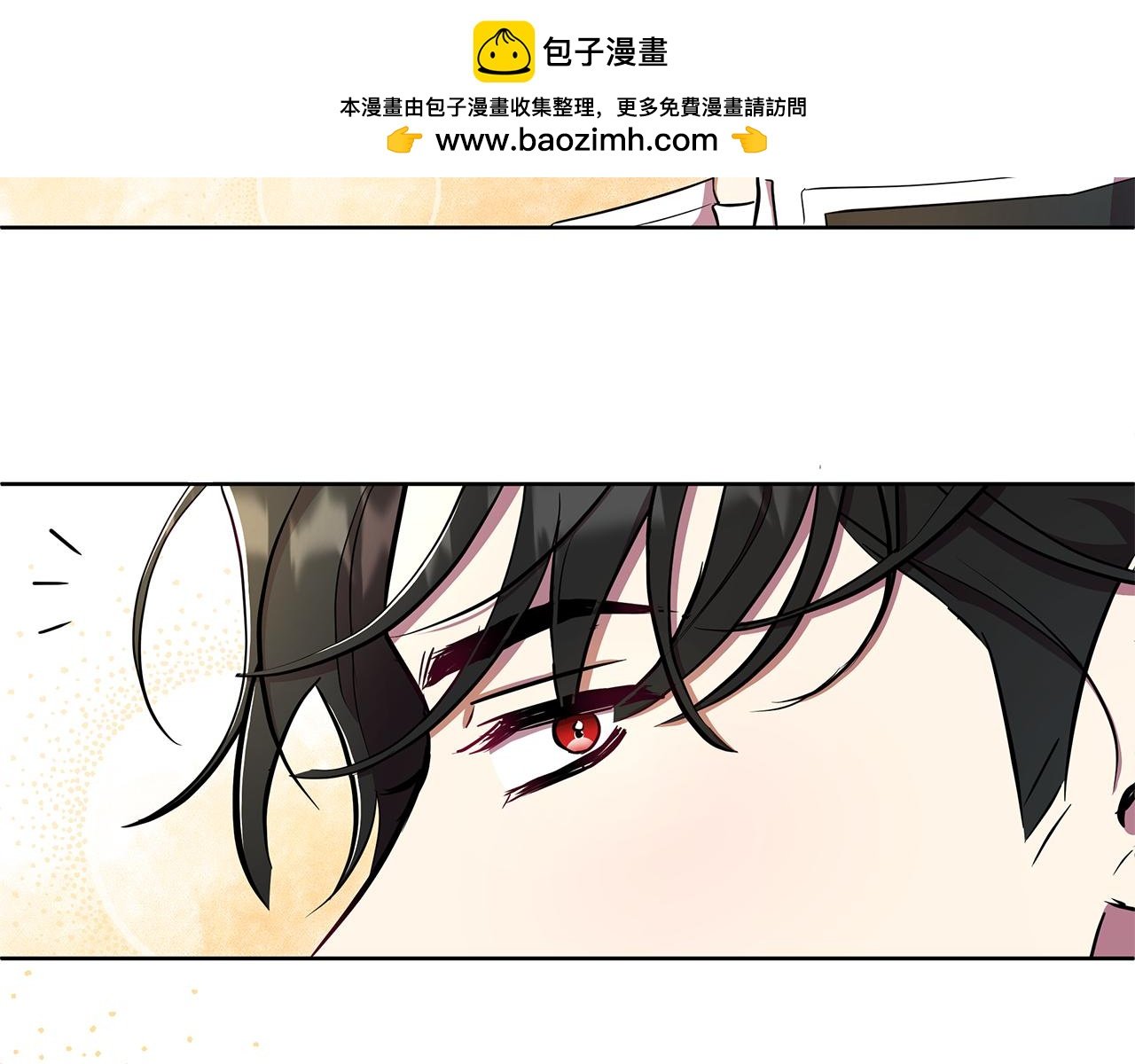 第33话 小村婚礼