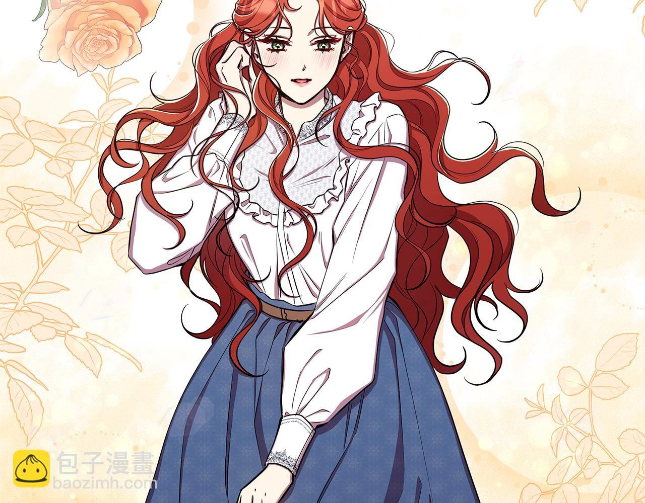 第33话 小村婚礼