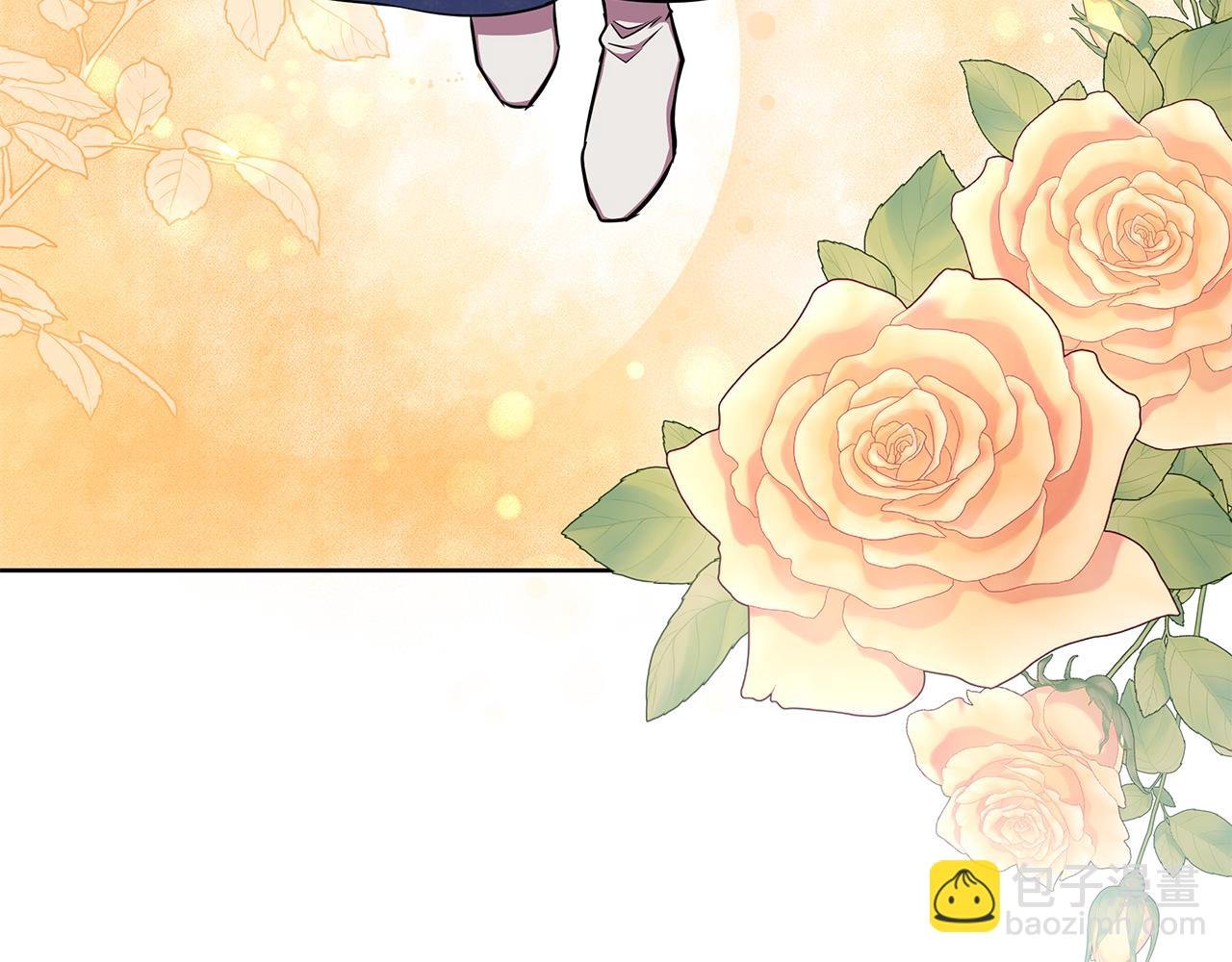 第33话 小村婚礼
