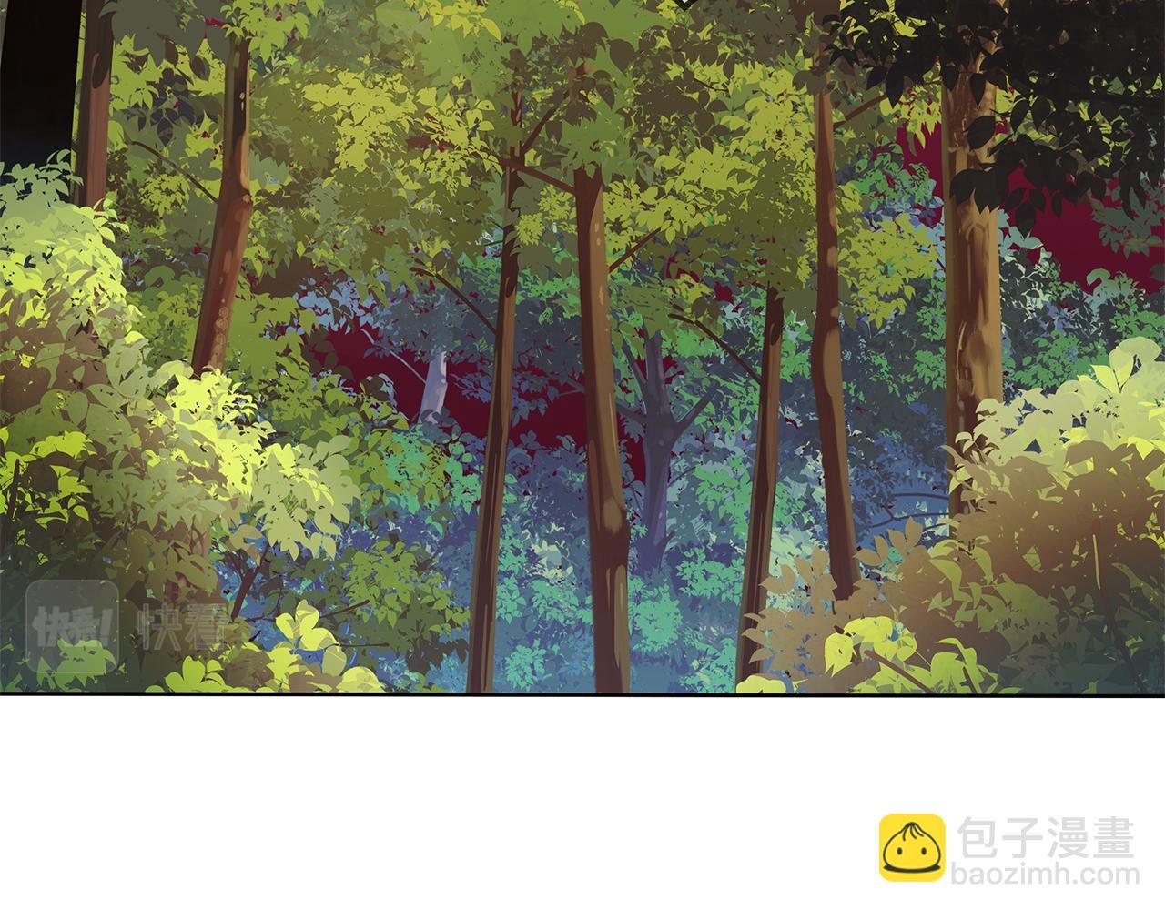 第33话 小村婚礼