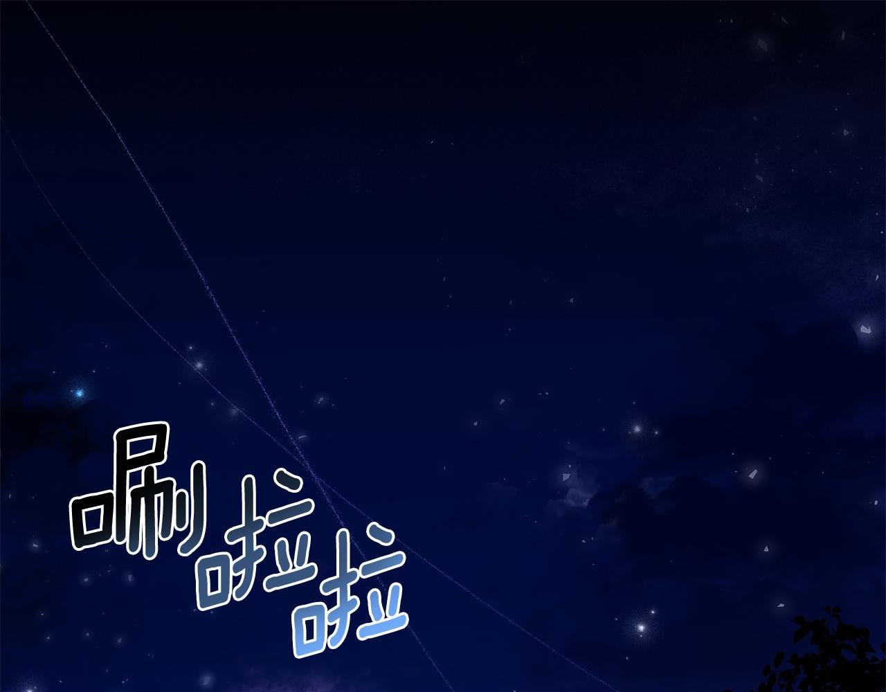 第34话 我要去帮他