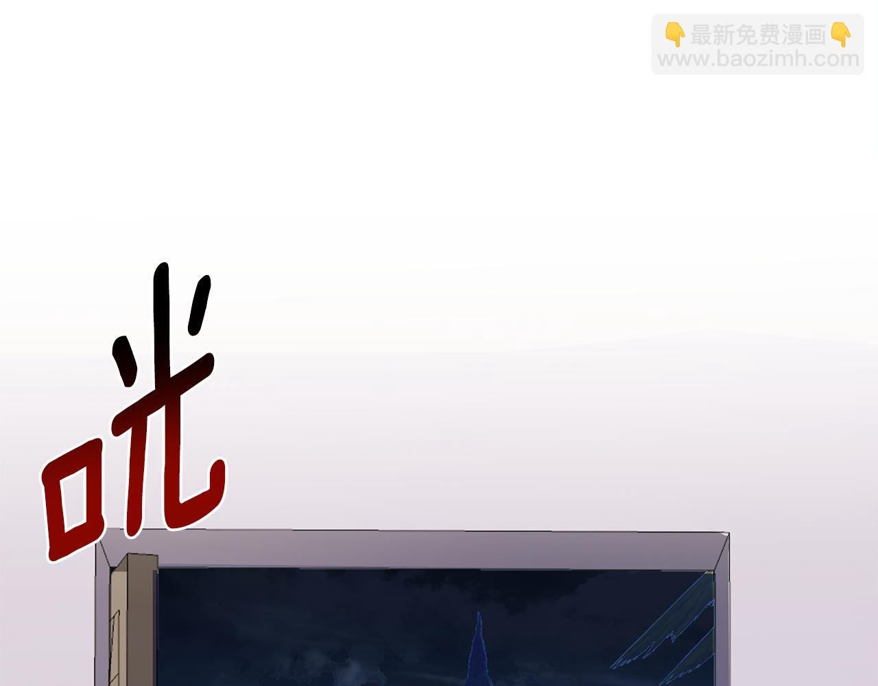 第34话 我要去帮他