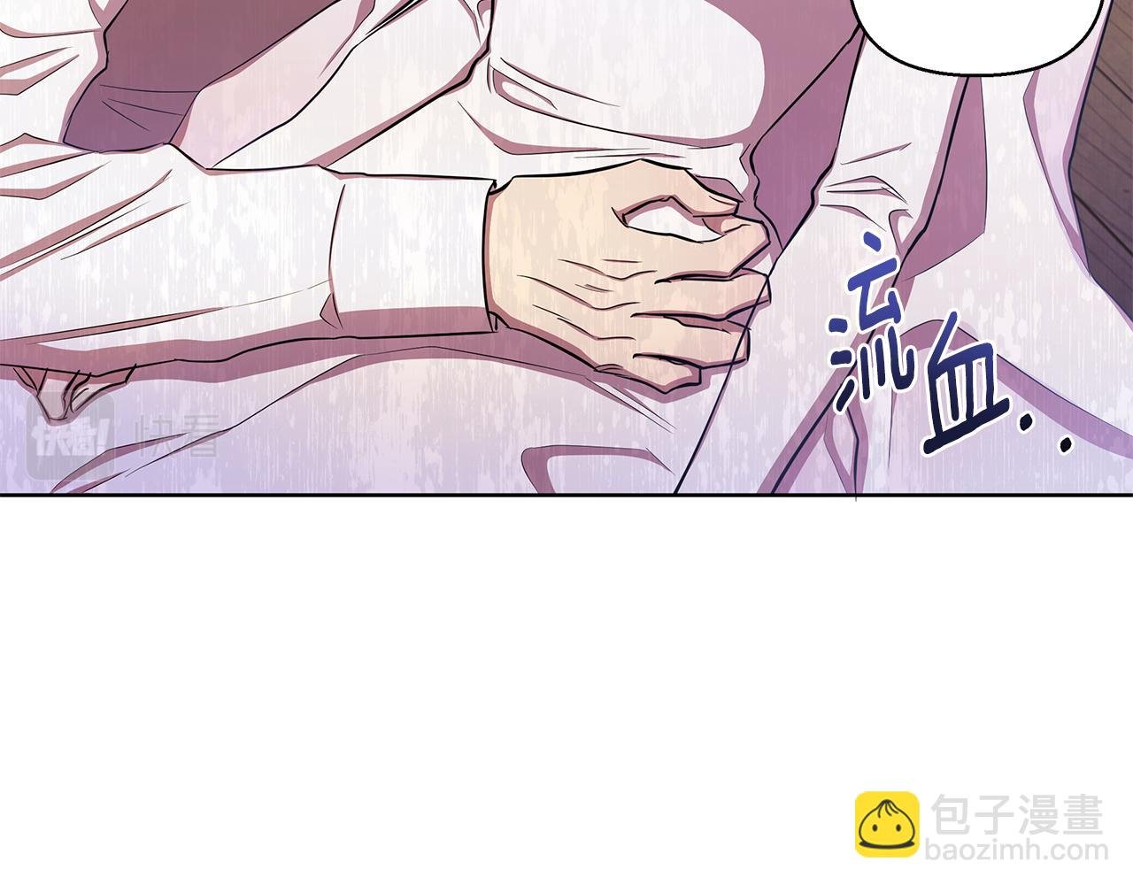 第34话 我要去帮他
