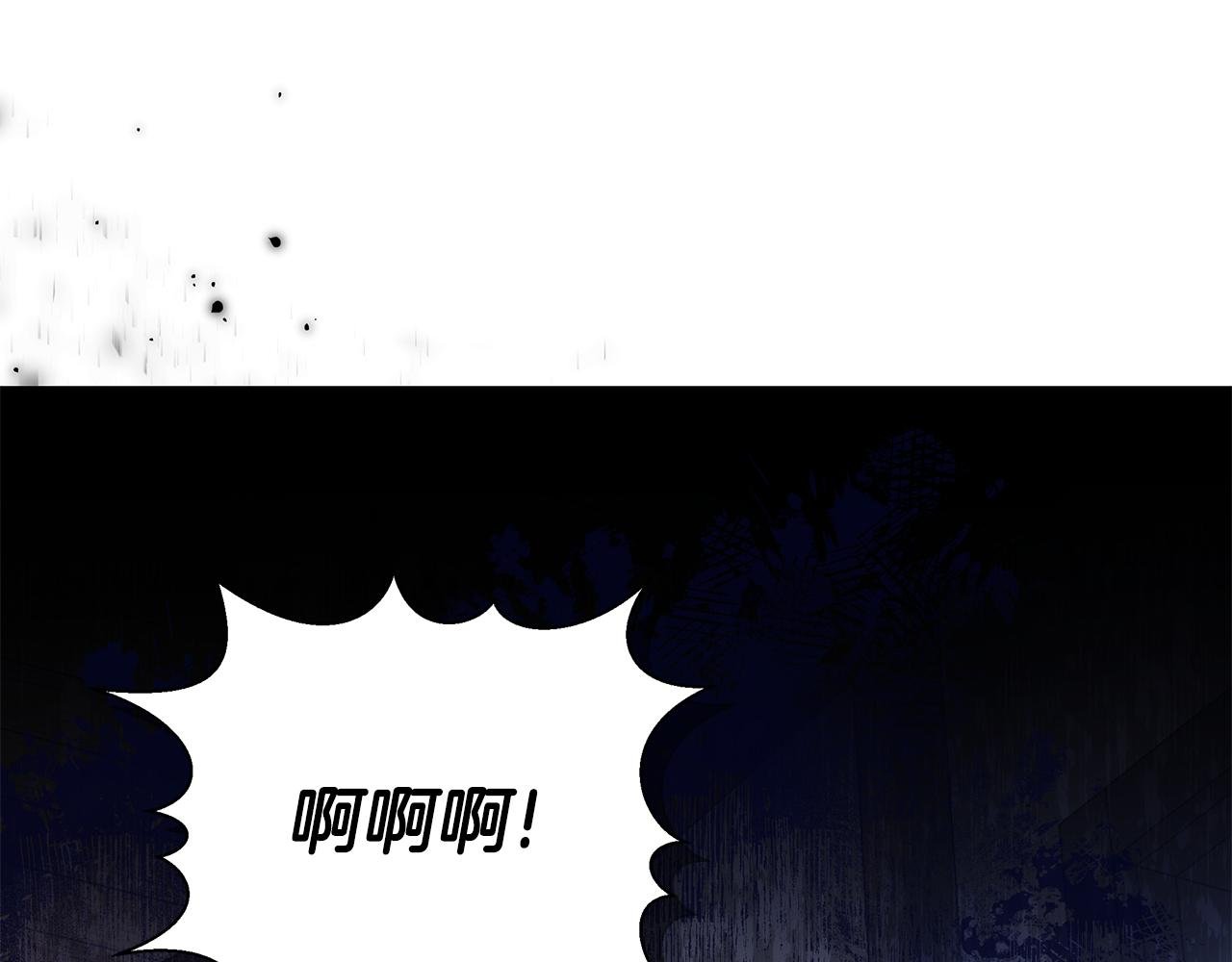 第34话 我要去帮他
