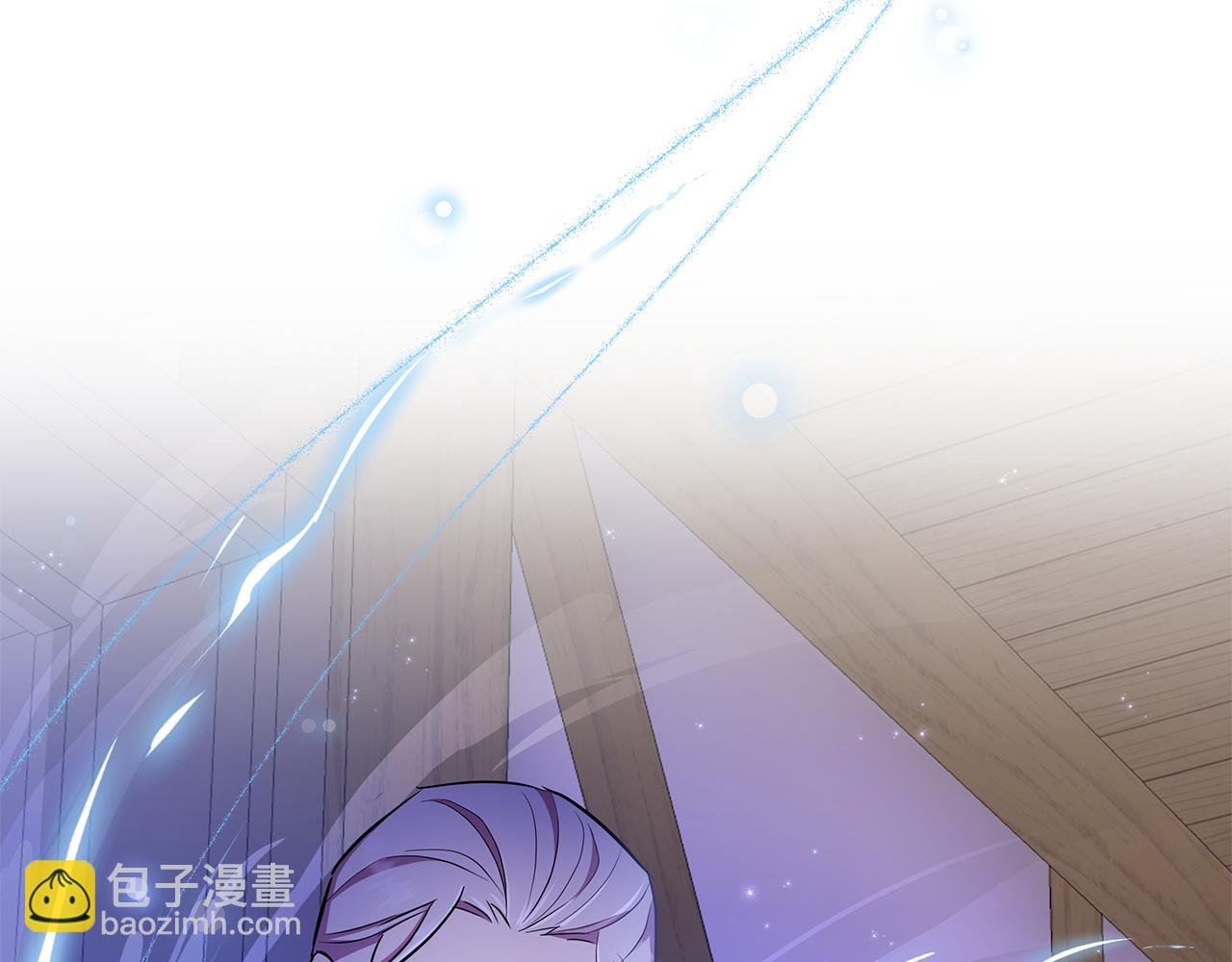 第34话 我要去帮他