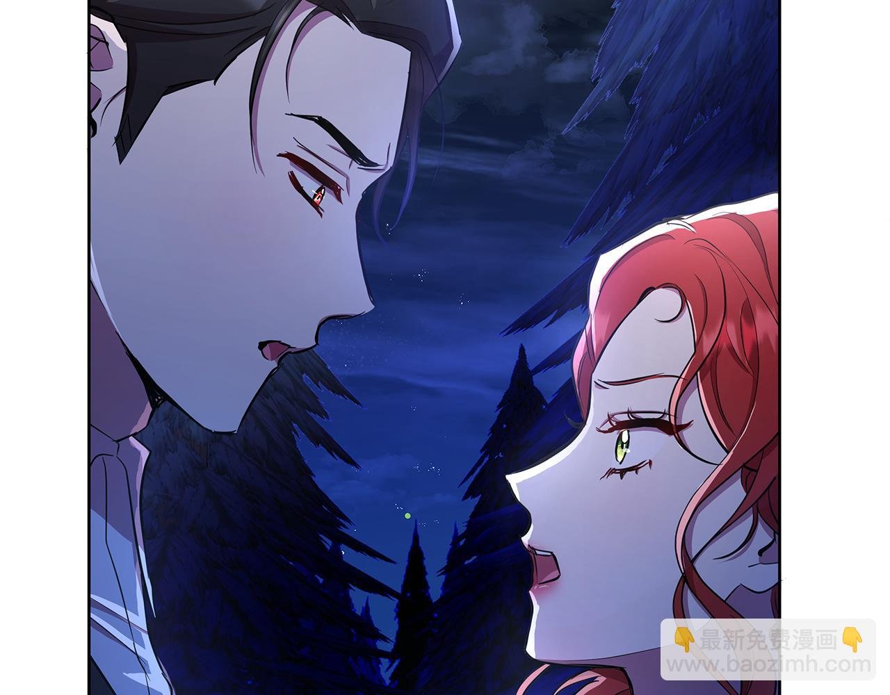 第35话 合力助攻