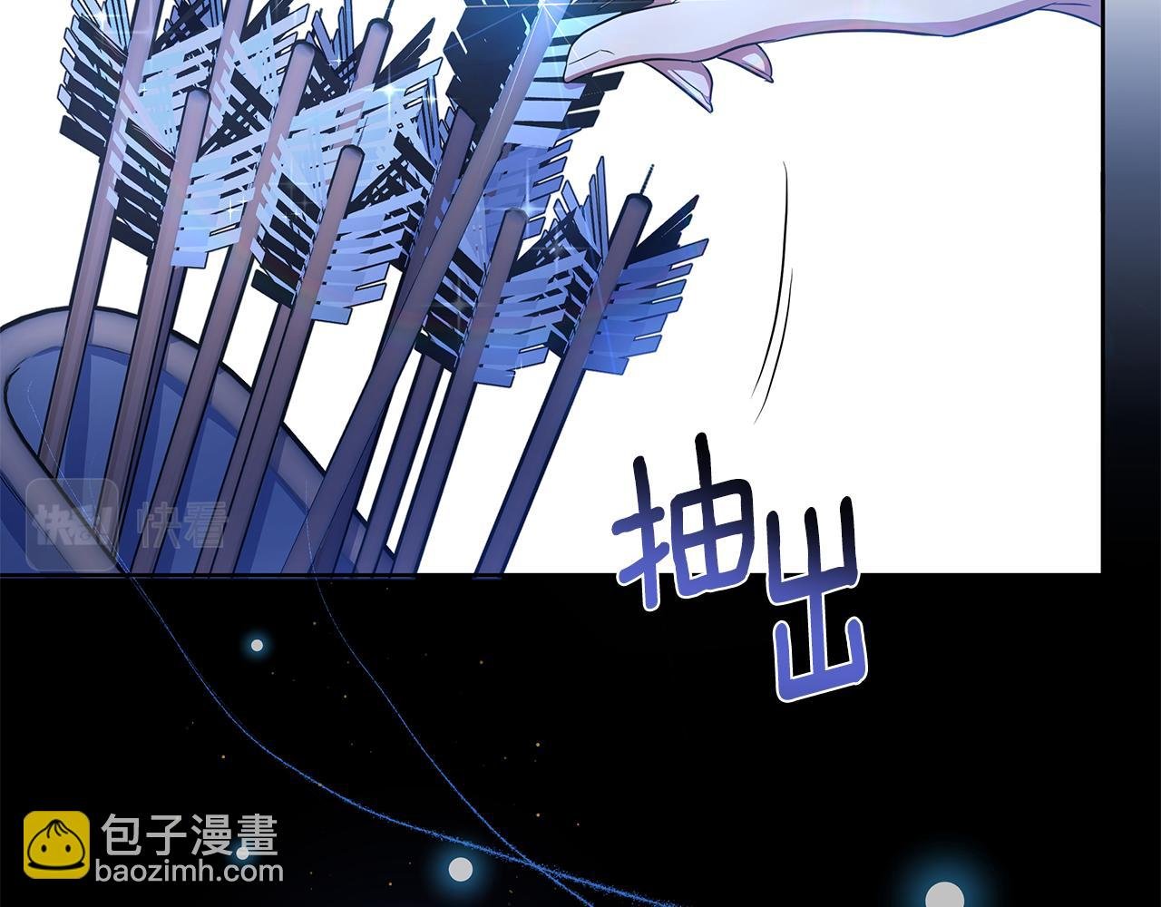 第35话 合力助攻