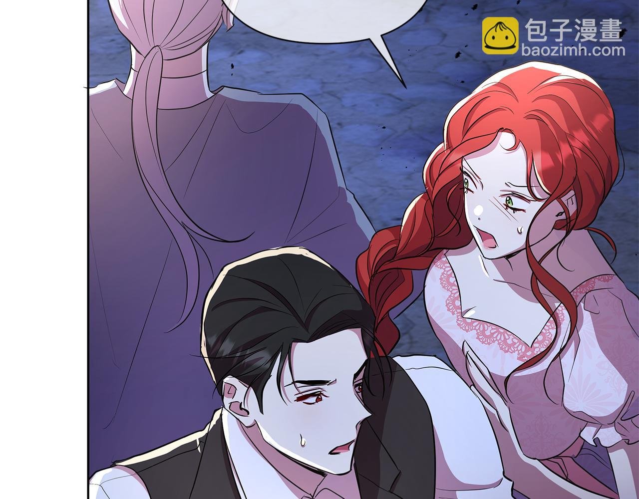 第36话 一路走好