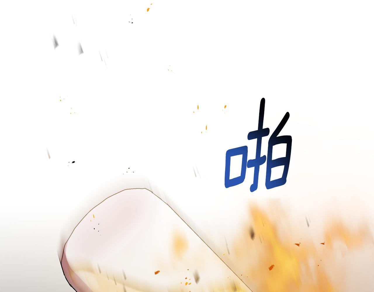 第36话 一路走好