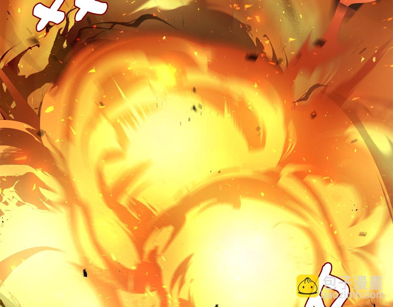 第36话 一路走好