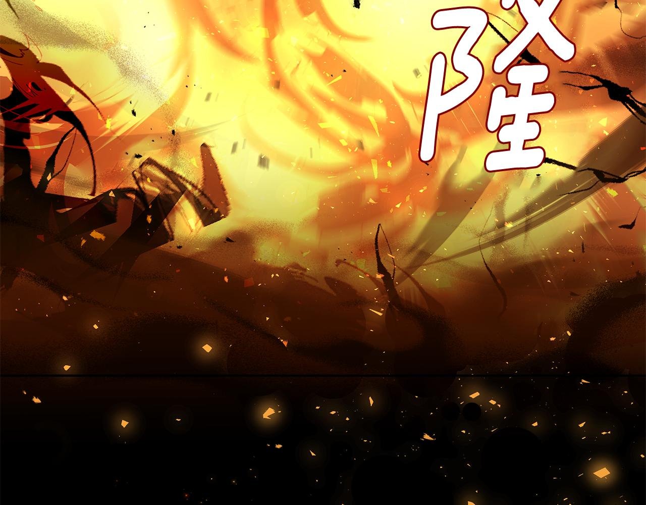 第36话 一路走好