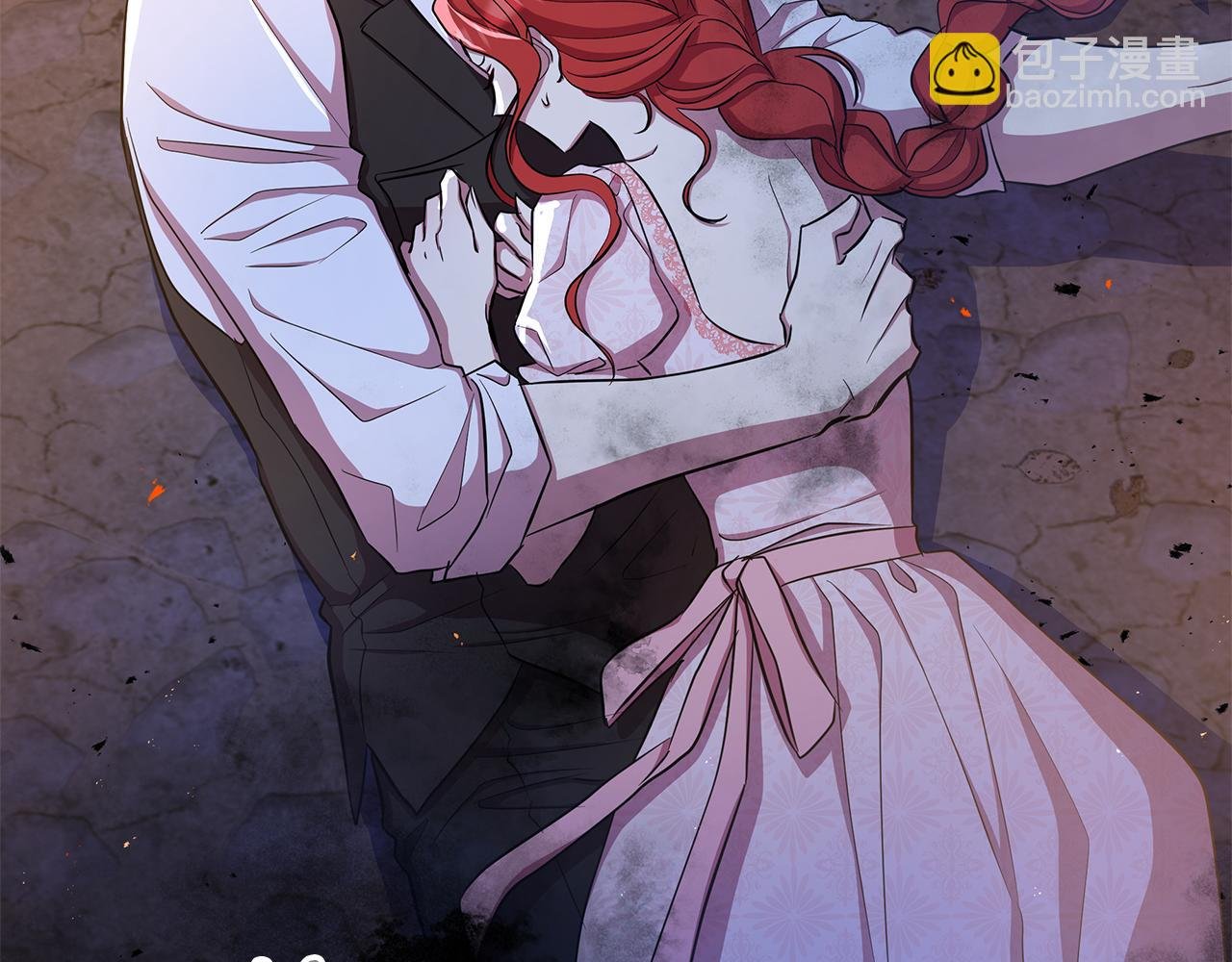 第36话 一路走好