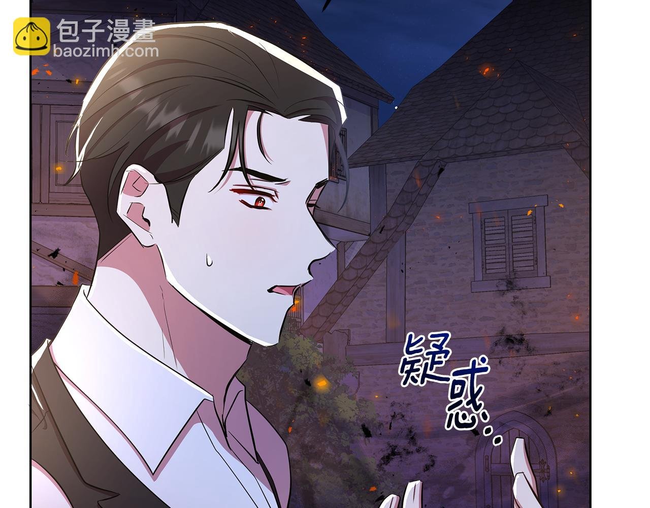 第36话 一路走好