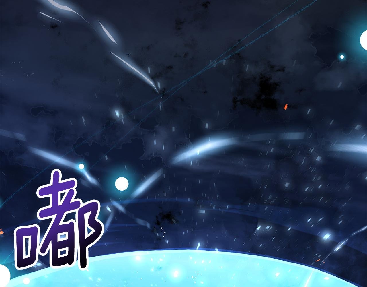 第36话 一路走好