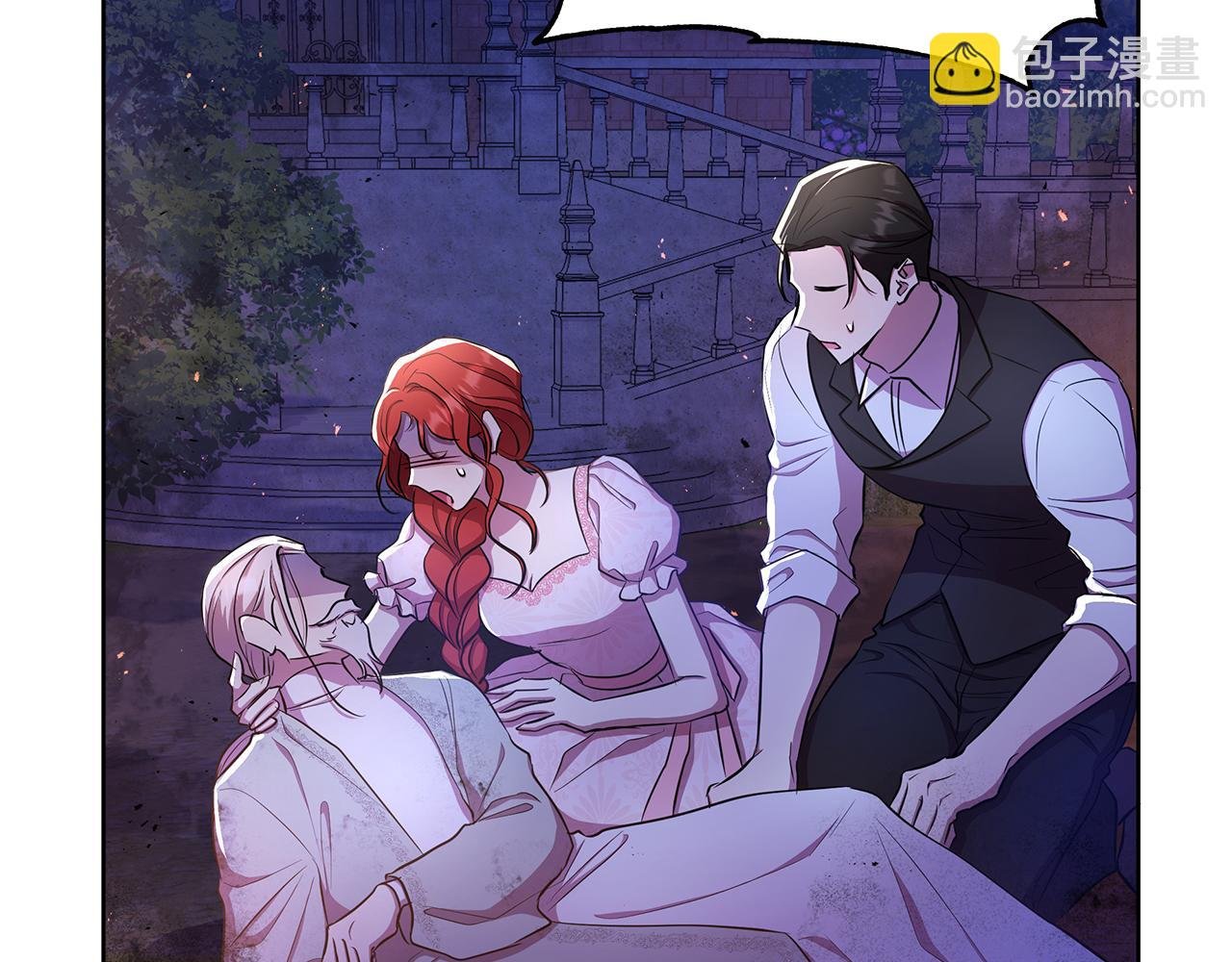 第36话 一路走好