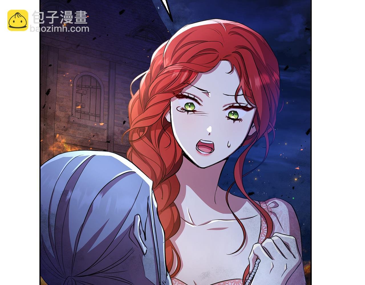 第36话 一路走好