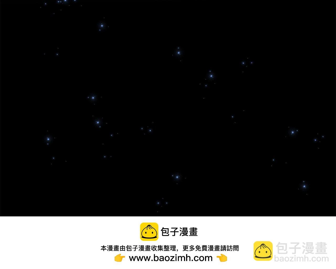第36话 一路走好