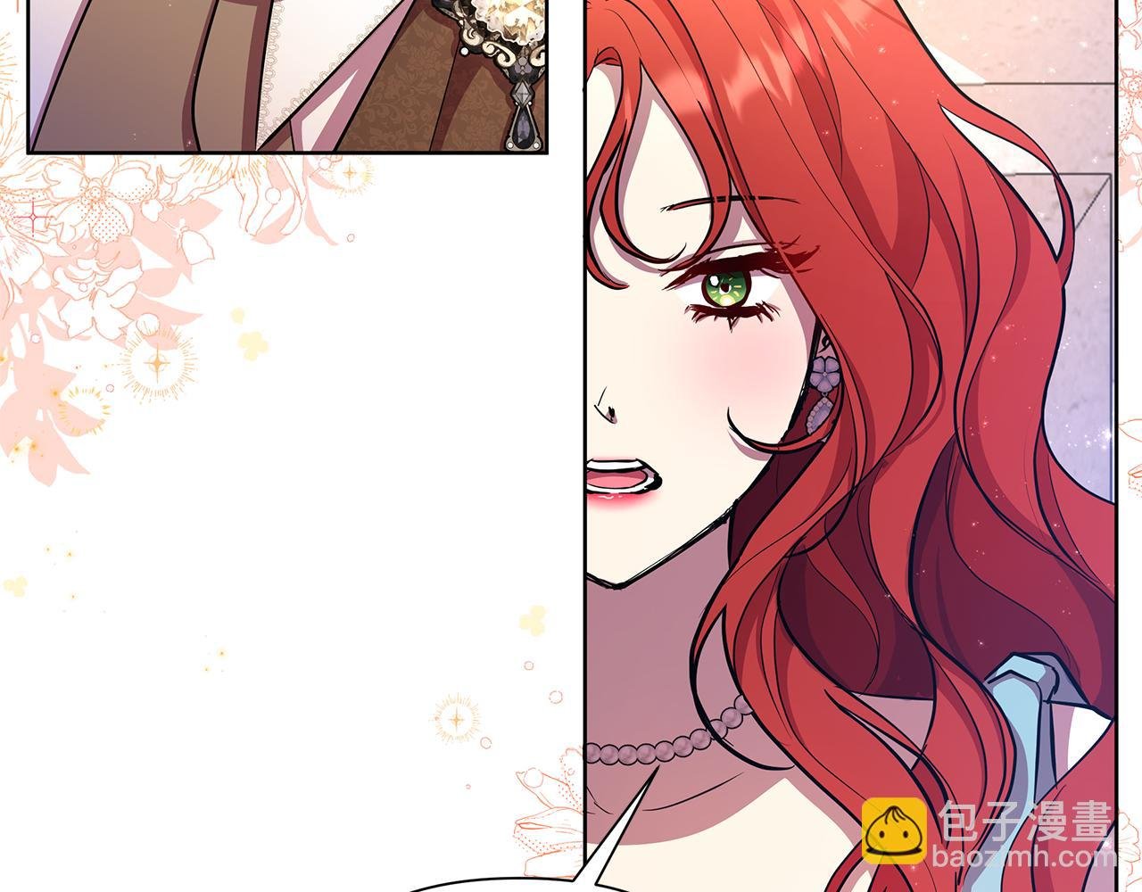 第37话 例行检查