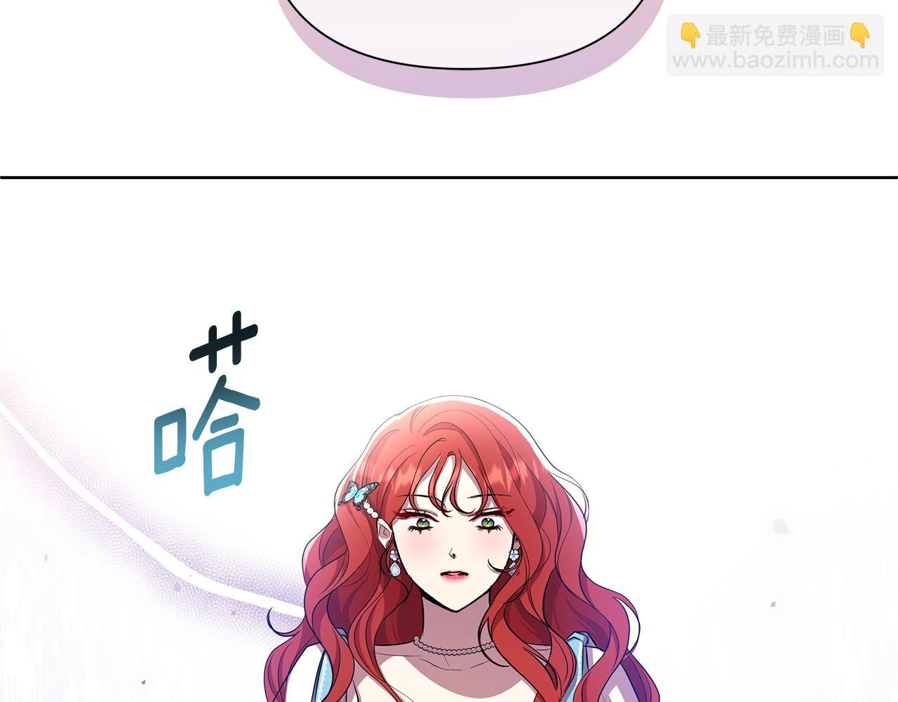 第37话 例行检查