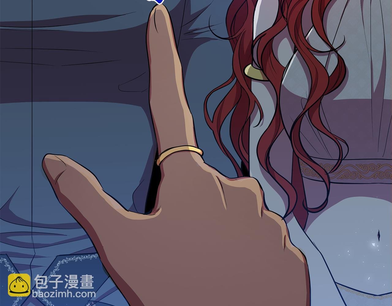 第38话 无香之花