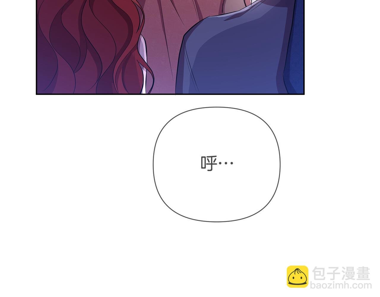 第38话 无香之花