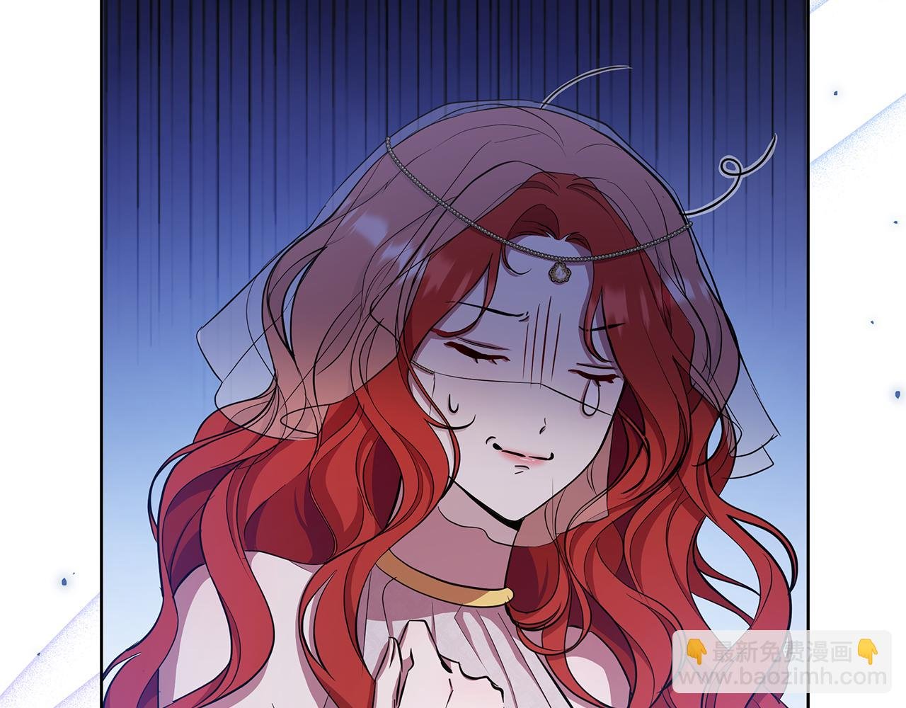 第38话 无香之花