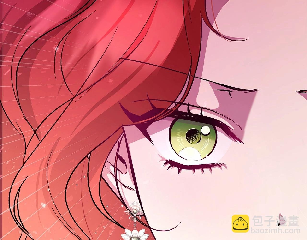 第3话 粉丝发怒，作者开始加更
