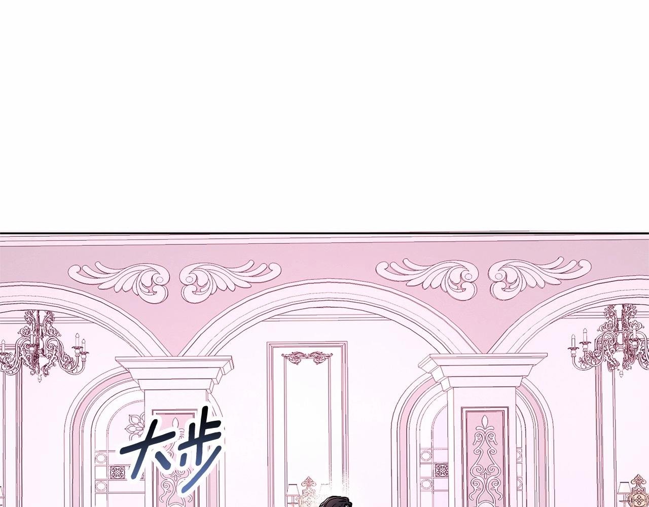 第3话 粉丝发怒，作者开始加更
