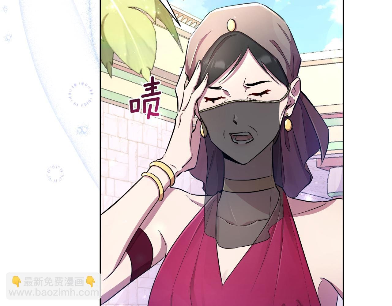 第39话 特别的沙漏