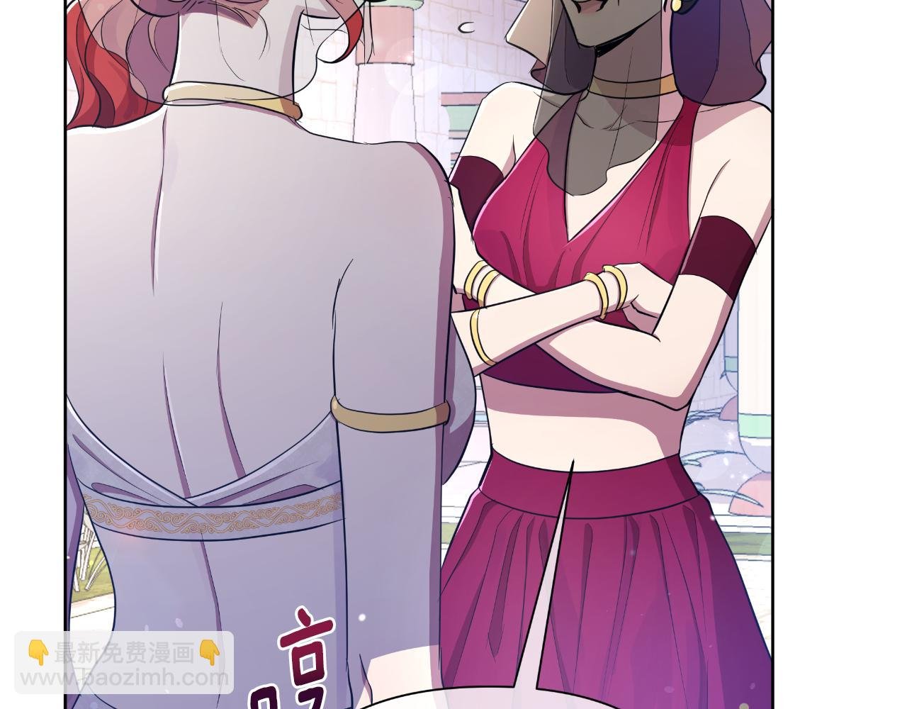 第39话 特别的沙漏