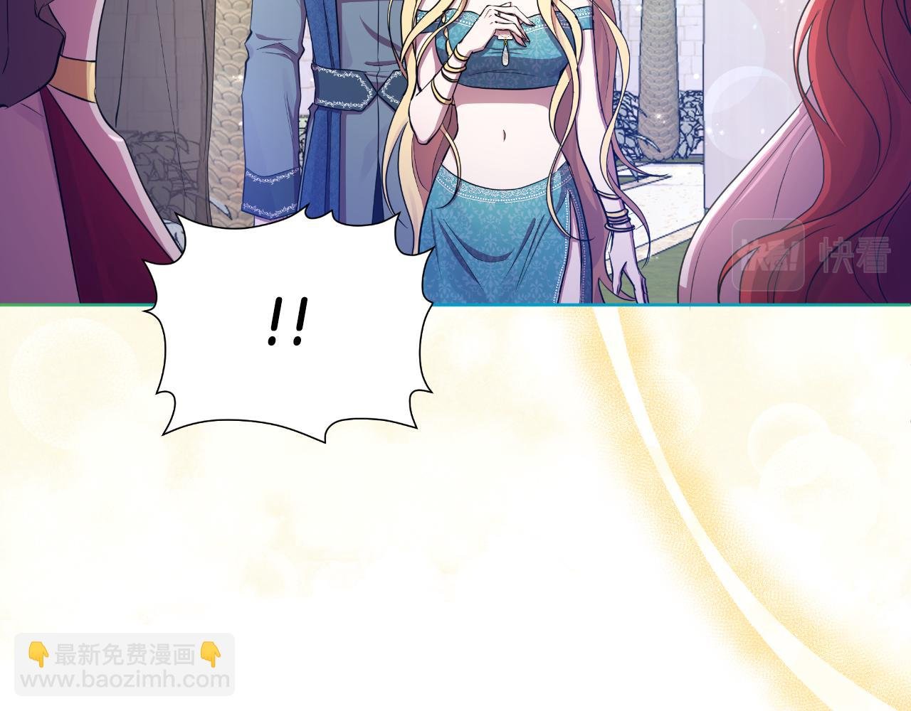 第39话 特别的沙漏