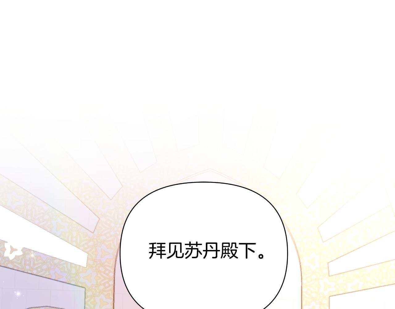 第40话 唯一的朋友