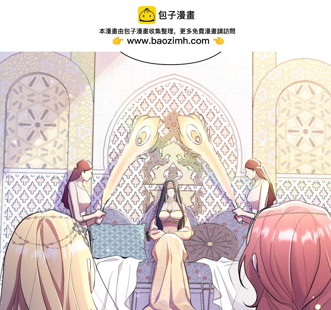 第40话 唯一的朋友