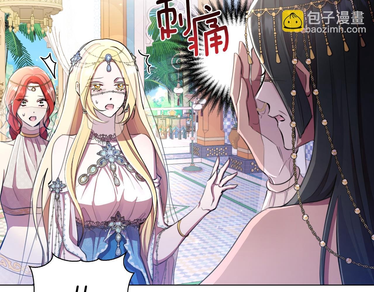 第40话 唯一的朋友