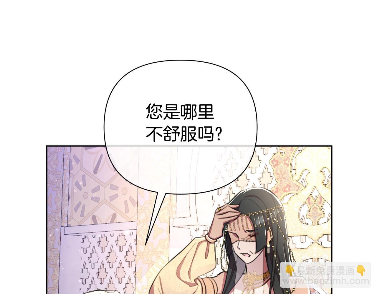 第40话 唯一的朋友