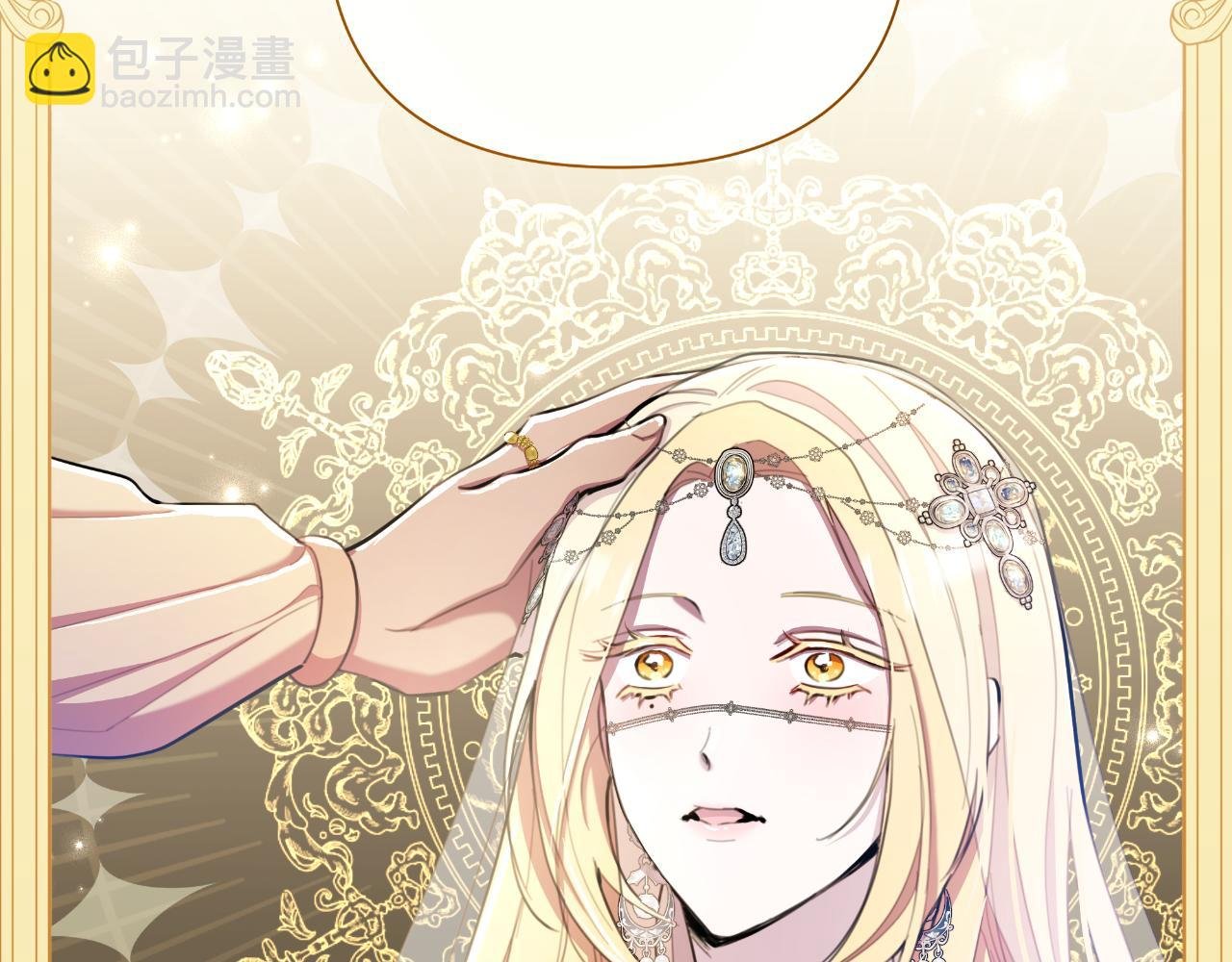 第40话 唯一的朋友