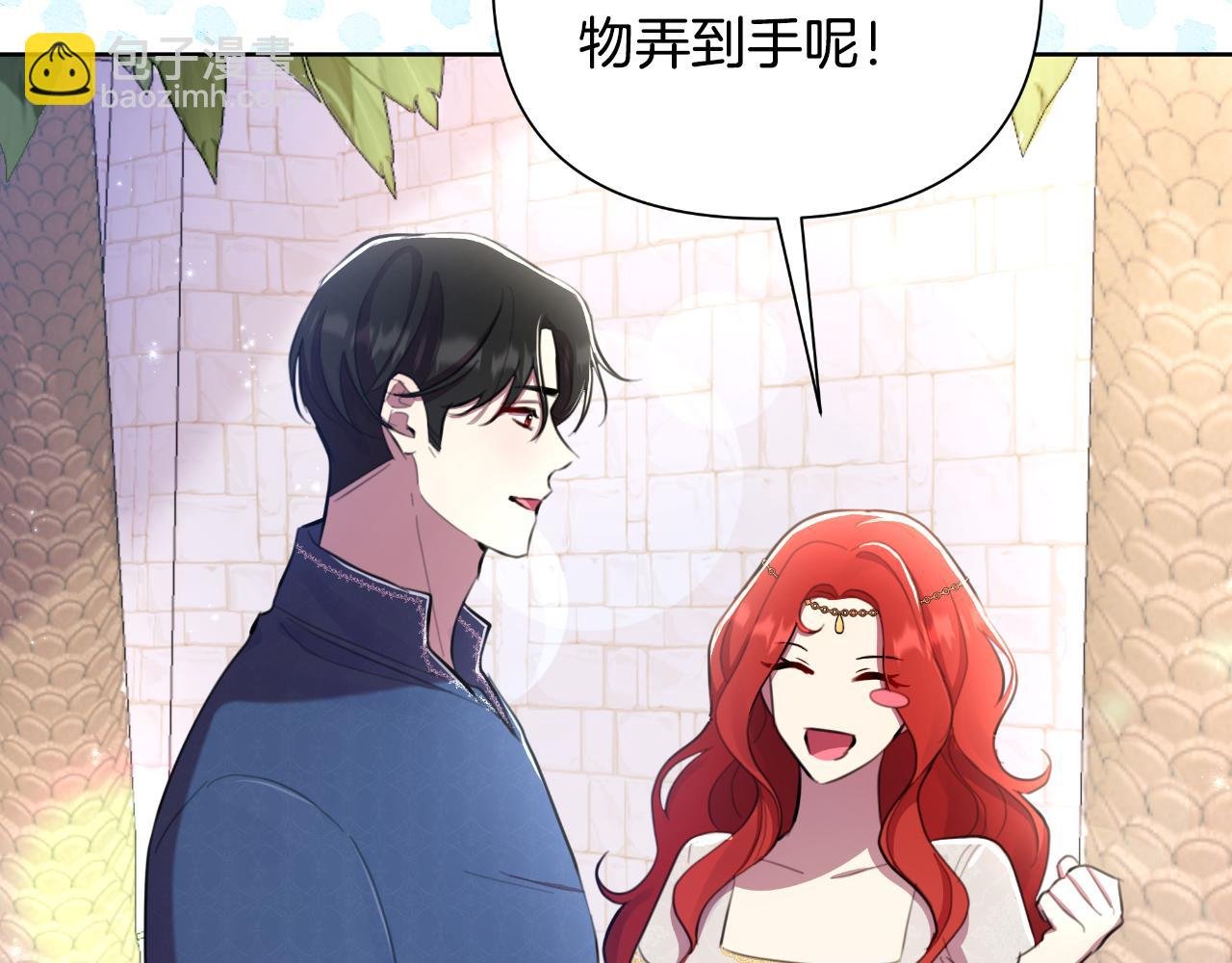 第40话 唯一的朋友