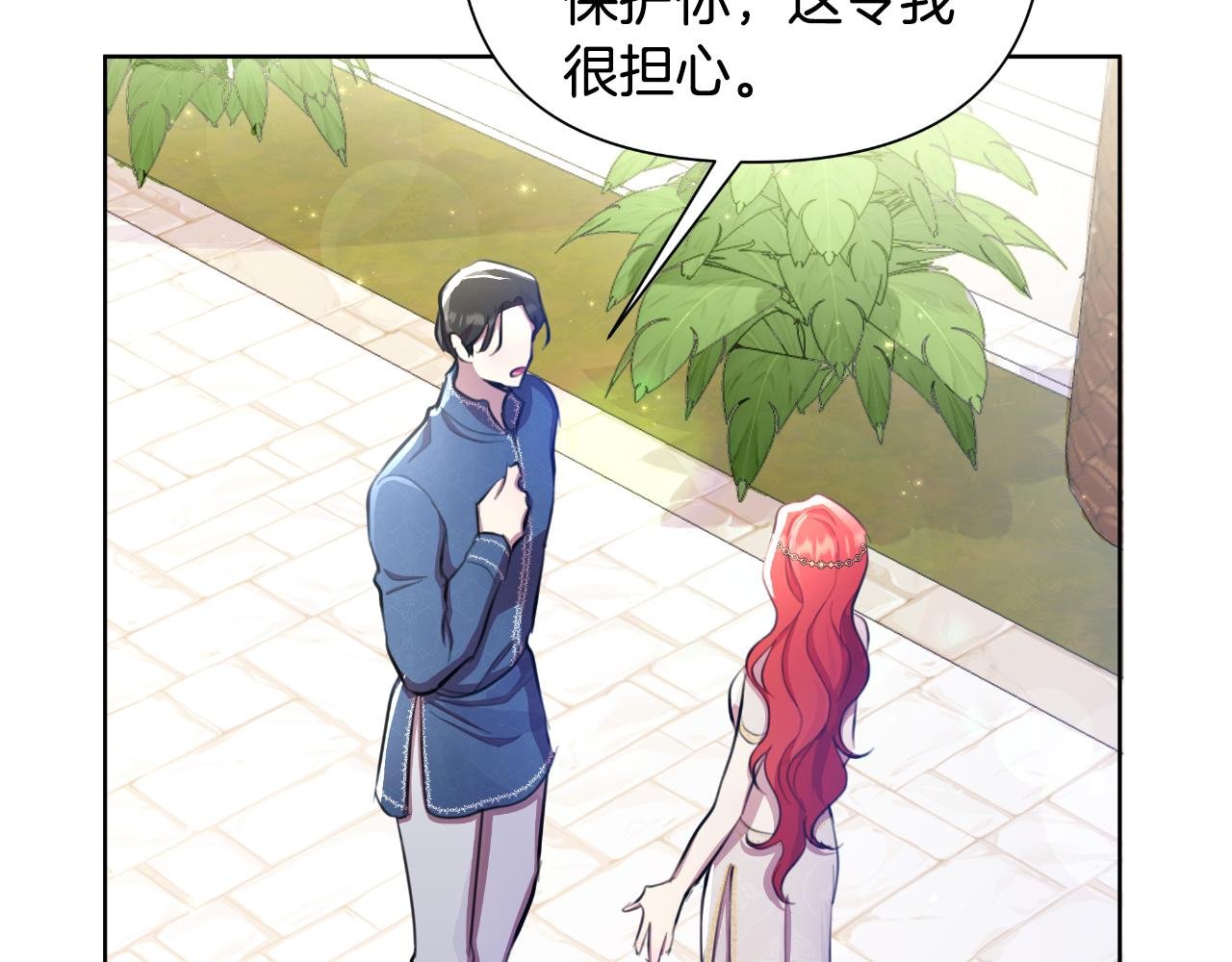 第40话 唯一的朋友